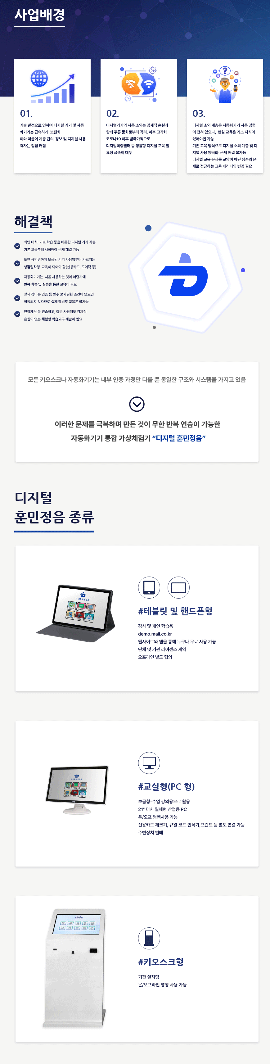 8f42a659ec0a6bfd374d9053a115e06e_1639617861_4762.png 8f42a659ec0a6bfd374d9053a115e06e_1639617861_4762.png