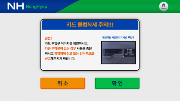 다른업무3.png