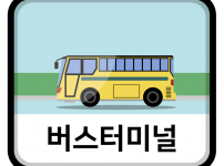 자산 37.png