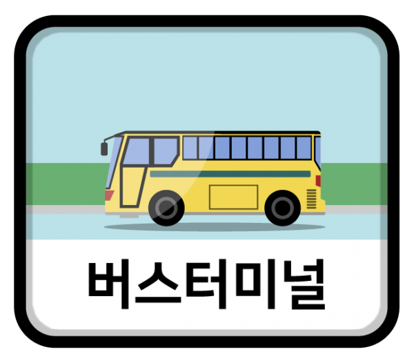 자산 37.png