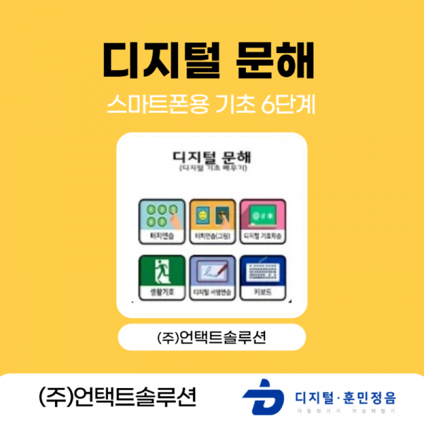 제목을-입력해주세요_-001 (10).png